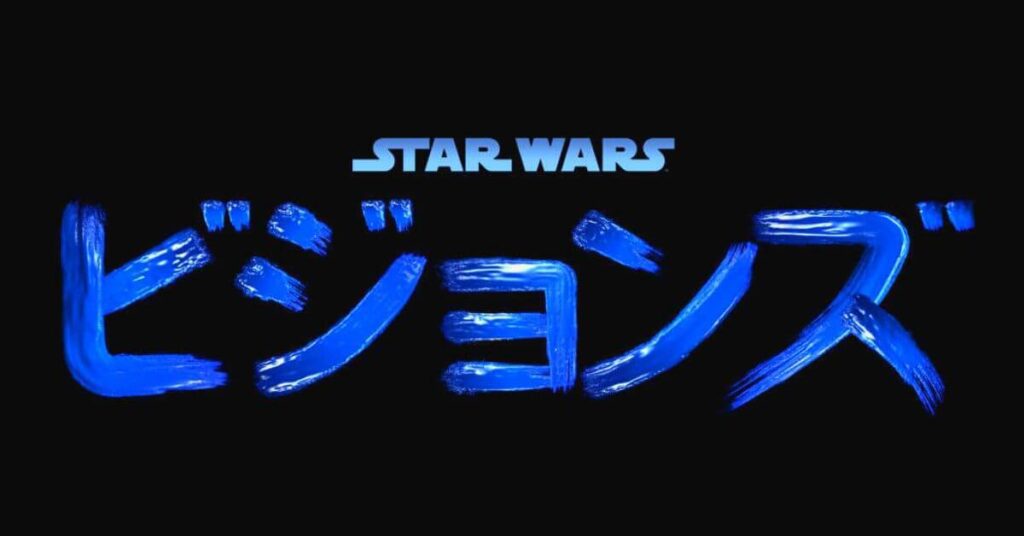 Star-Wars-Visions-Logo-Avance-Games