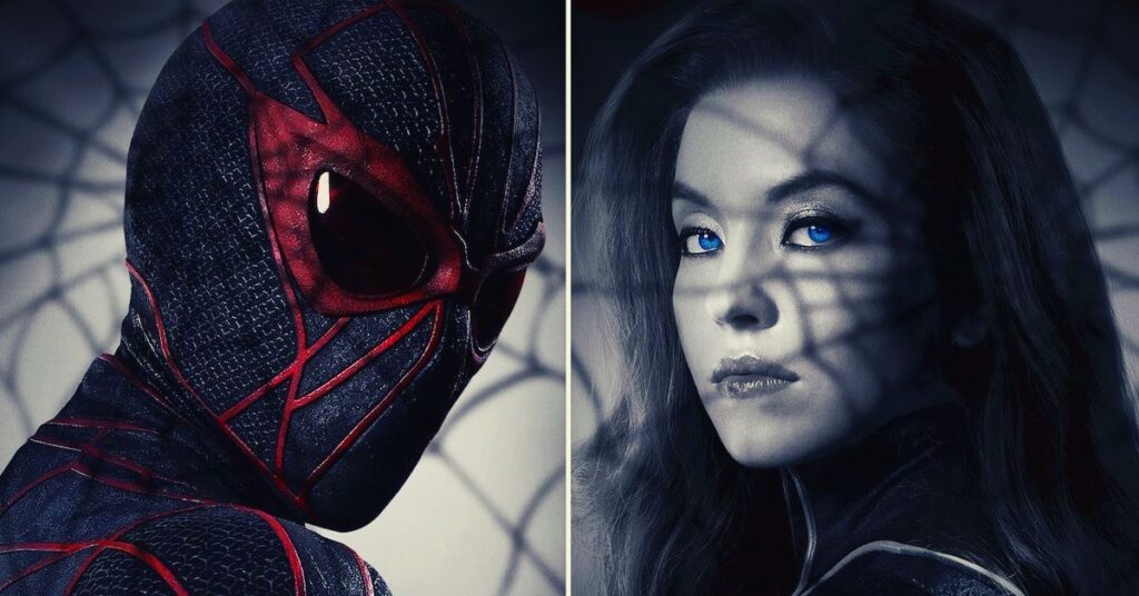 Sydney-Sweeney-Mada-Teia-Avance-Games