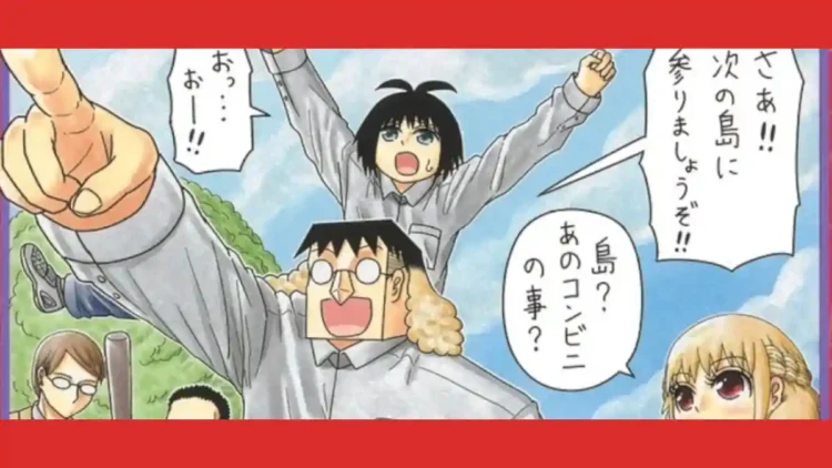 one-piece-in-love-conheca-o-spin-off-romantico-que-vai-ganhar-vida-em-anime